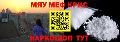 шишки Бугуруслан