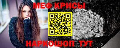 COCAINE Бузулук