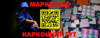 мяу мяу мука Будённовск