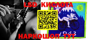 шишки Бугуруслан