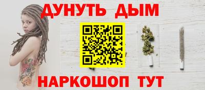 COCAINE Бузулук