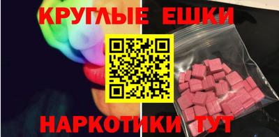 COCAINE Бузулук