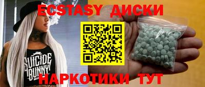 мяу мяу мука Будённовск