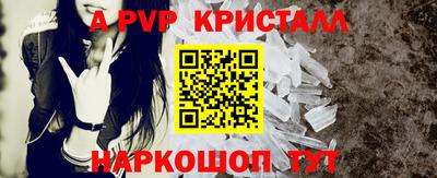 COCAINE Бузулук