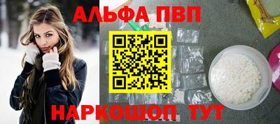 COCAINE Бузулук