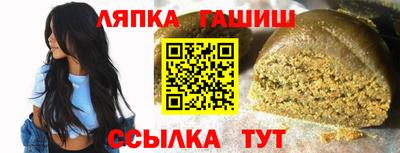 мяу мяу мука Будённовск