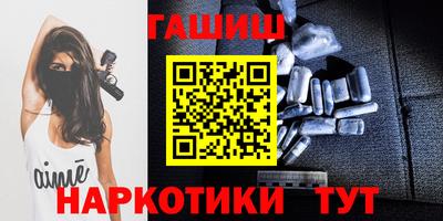 мяу мяу мука Будённовск