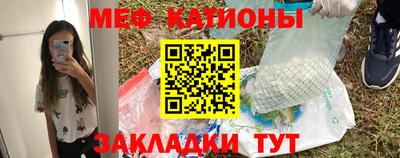COCAINE Бузулук